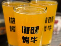 -微醺烤牛·炭火烧烤·精酿啤酒(东郊记忆店)