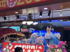 -比尔森韩式烤肉自助(绿园店)