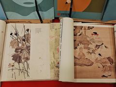 -汉翔书法丨书法·美术·硬笔·国画(五道口校区)