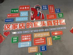 -丰乐餐厅·始于1999·本地老字号