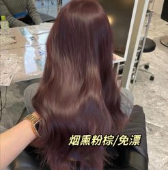 -藤野造型烫发染发