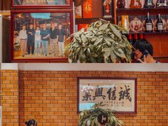 -抱德·潮汕味(敦和店原惠城鱼仔)