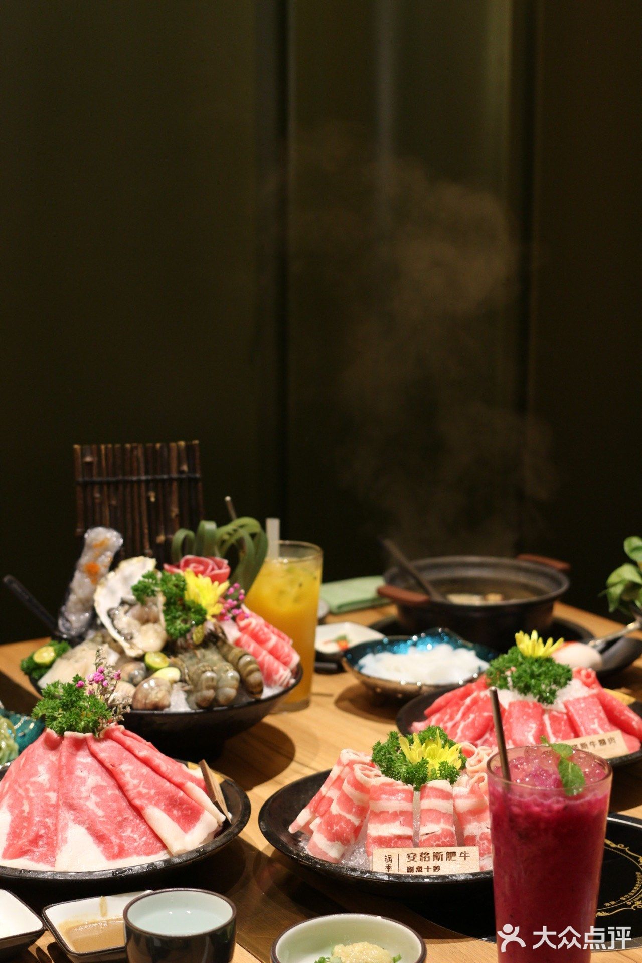 一期一会[加油]