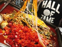 -探鱼·鲜青椒爽麻烤鱼(领展购物广场店)