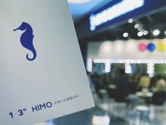 -海马体照相馆(北京大族广场店)