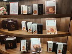 -嘉华鲜花饼·现烤(昆明老街店)