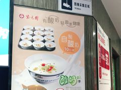 -紫光园(顺义店)