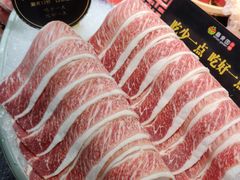 -番食园鲜食火锅(高新店)