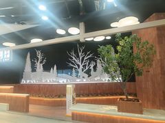 -义乌之心城市生活广场