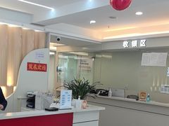 -合众齿科高难度矫正·种植·儿牙中心(望京总院)