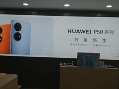 -百联临沂购物中心(临沂路店)