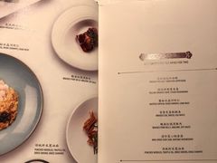 -上海和平饭店龙凤厅 Dragon Phoenix