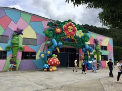 -达蓬山旅游度假区