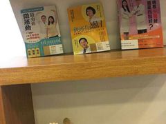 -鼎瀚中医门诊部