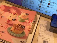 -DQ·蛋糕·冰淇淋(虹口龙之梦店)