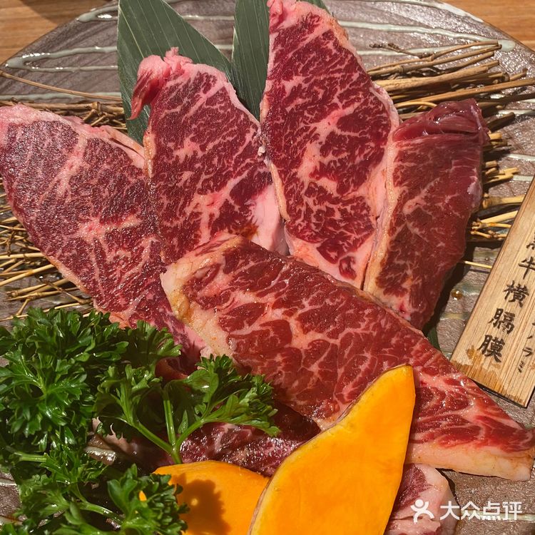 圣诞节来吃黑牛の店🎄