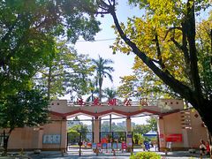 -东海海鲜酒家(流花店)