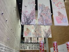 -南京书画院金陵美术馆