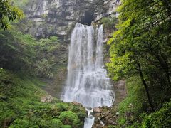 -鹿院坪生态旅游景区