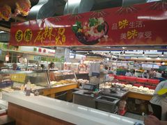 -世纪联华(杭州新塘路店)