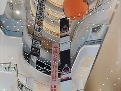 -金茂览秀城
