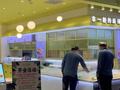 -远洋未来广场(育慧北路店)