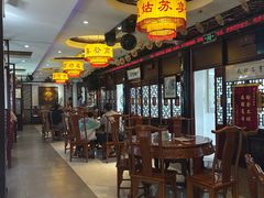 -同得兴 Since·1995 传统苏式面馆(十全街店)
