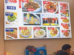 -聚发号清真菜馆