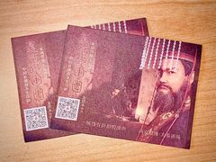 -秦始皇帝陵博物院(兵马俑)