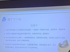 -徐悲鸿纪念馆