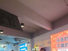 -四禧精酿烧烤串吧(大明湖店)