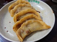 -李记清真馆(打钉巷店)