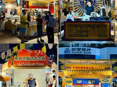 -天河领展广场