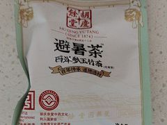 -上海大学(宝山校区)