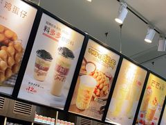 -桂桂茶(万嘉广场店)