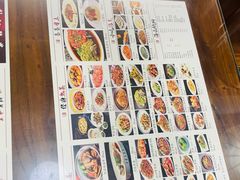 -老西安韩记三鲜煮馍(四府街店)