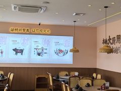 -创味·民间海南菜·非遗藤桥排骨(藤桥·免税城店)