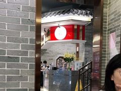 -民信老铺(华盖路店)