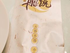 -老虎滩船说·海胆水饺·大连海鲜(老虎滩店)