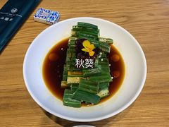 -山楂树融合菜餐厅