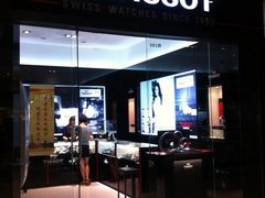 -万达广场(济南魏家庄店)