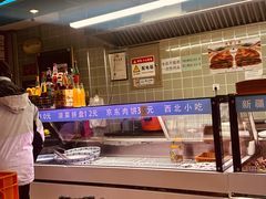 -清真聚陇缘美食餐厅(南横东街店)
