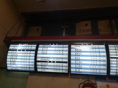 -蒋家桥饺面店(广陵路店)