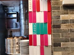 -達揚原味燉品(文明路店)