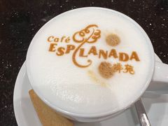 -咖啡苑(永利澳门店)