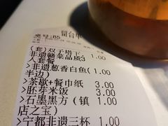 -千百味红餐厅·非遗江西菜(绿地双子塔总店)