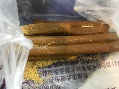 豆糖条-盒马鲜生(杭州运河上街店)