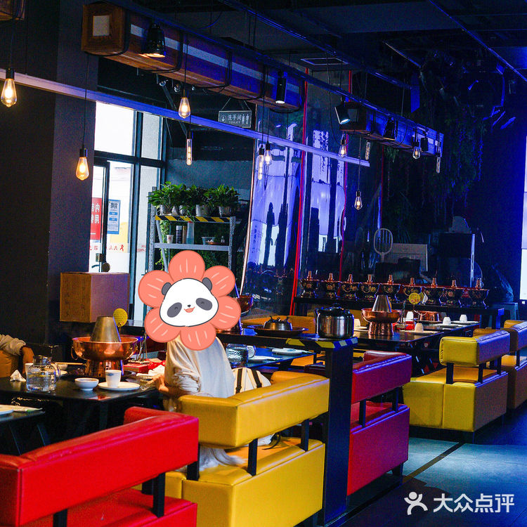 我每年必须来吃的火锅店—京悦南门涮羊肉