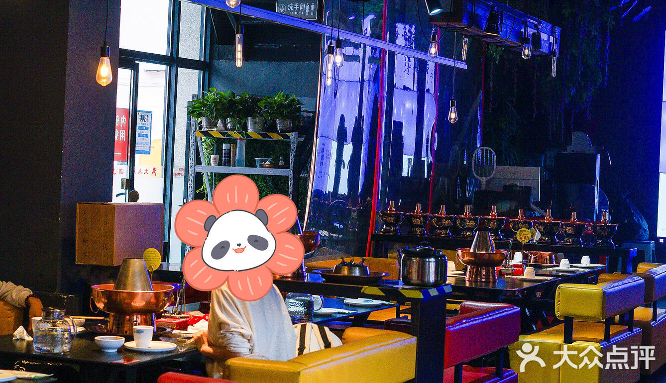 我每年必须来吃的火锅店—京悦南门涮羊肉