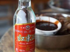 -大地农庄(逢沙大道店)
